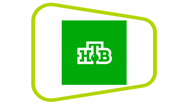 НТВ