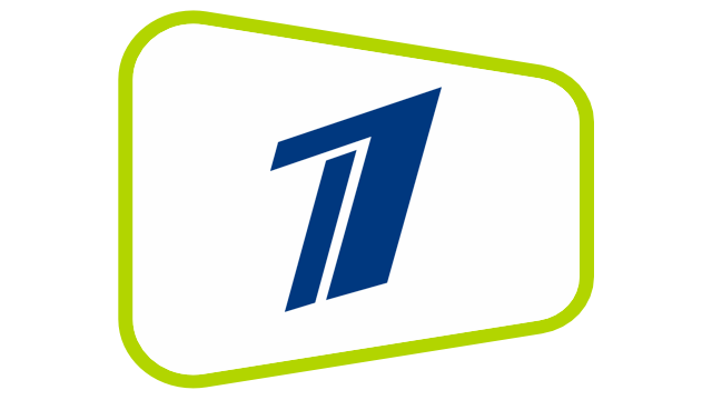 Первый канал