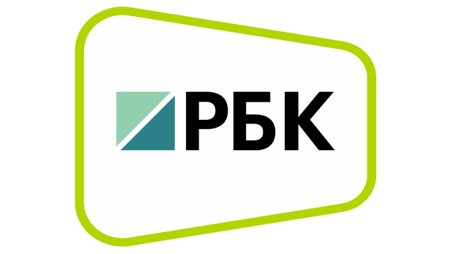 РБК