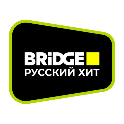 Bridge Русский Хит