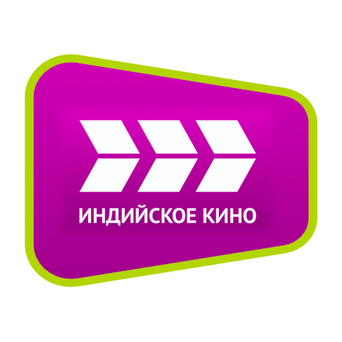Индийское кино