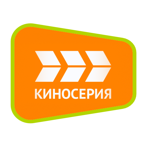 Киносерия
