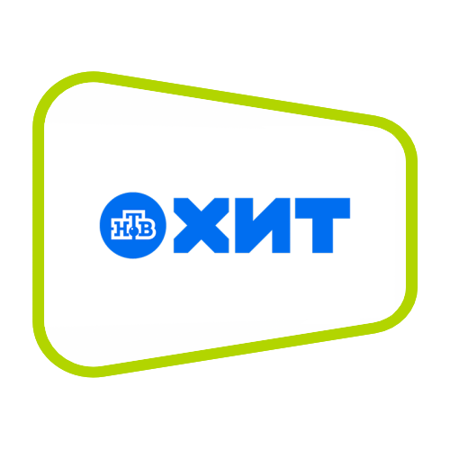 НТВ Хит