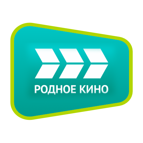 Родное кино